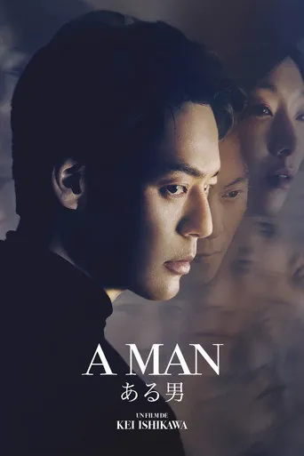 Affiche de A man