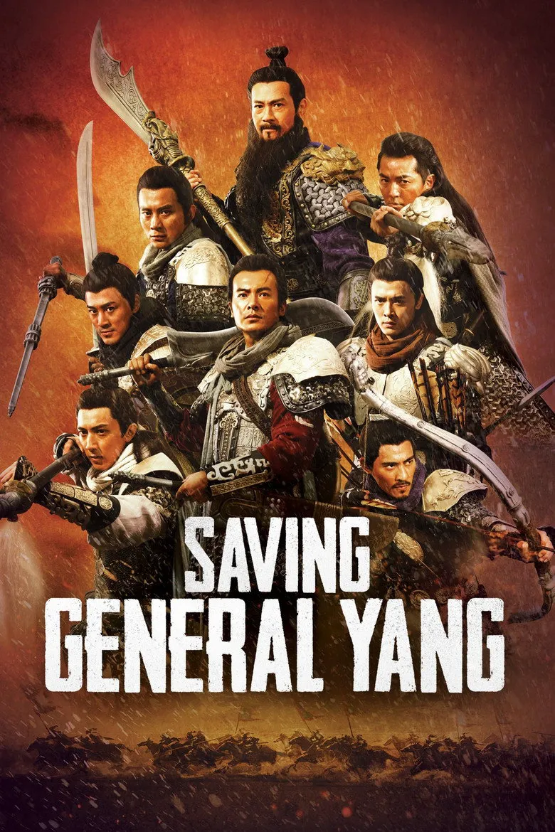 Affiche de Saving General Yang