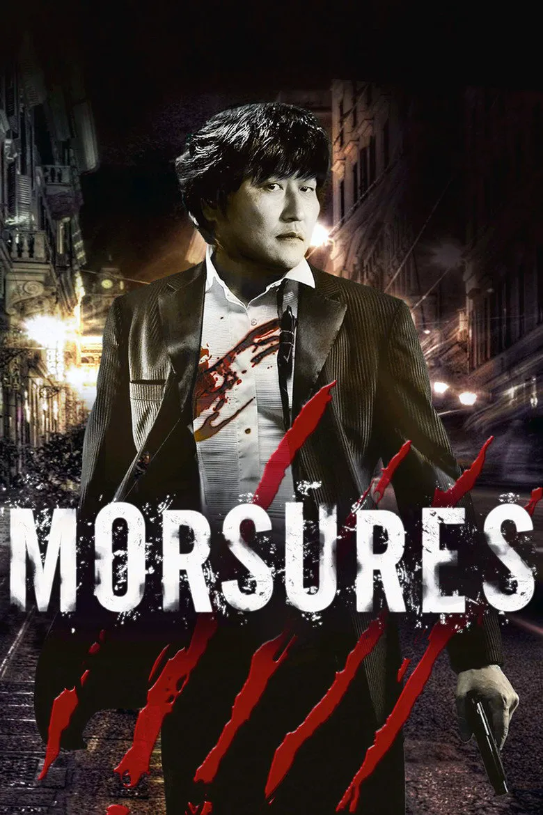 Affiche de Morsures