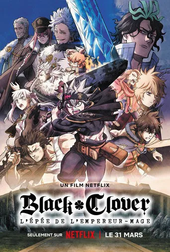 Affiche de Black Clover : L'épée de l'empereur-mage