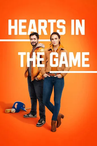 Affiche de L'amour en jeu !