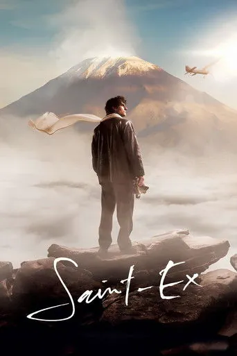 Affiche de Saint-Ex