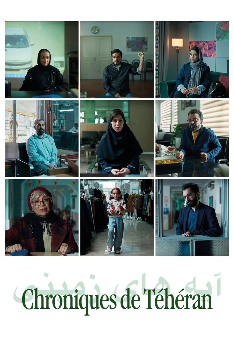 Affiche de Chroniques de Téhéran