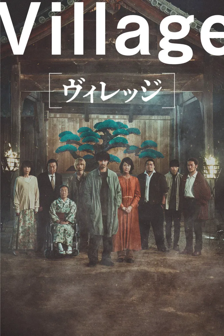 Affiche de The Village