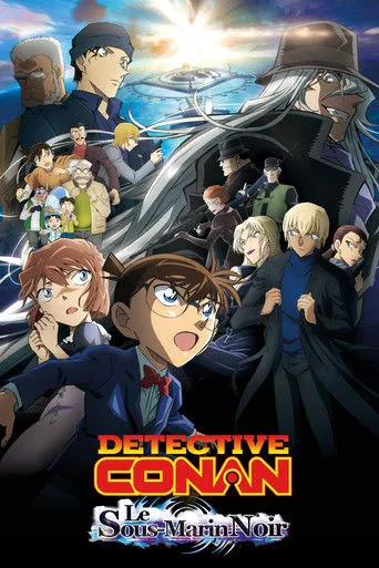 Affiche de Détective Conan : Le sous-marin noir