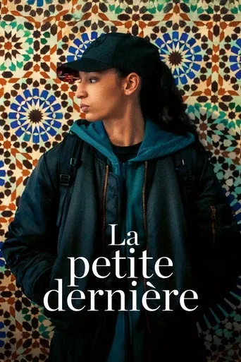 Affiche de La Petite Dernière