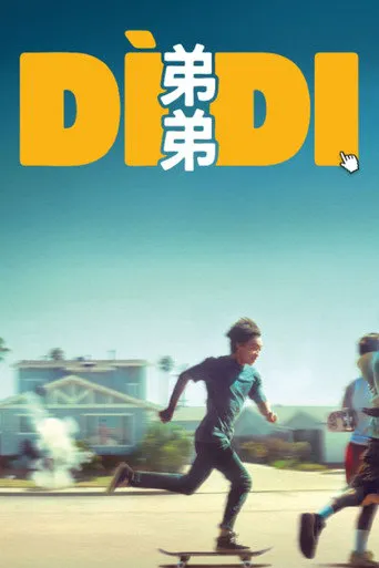 Affiche de Dìdi