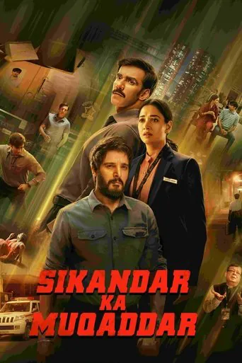 Affiche de La Destinée de Sikandar