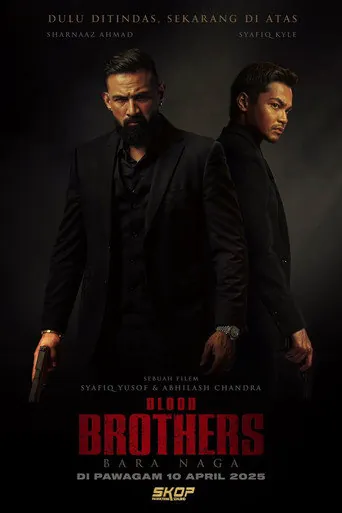 Affiche de Blood Brothers: Bara Naga
