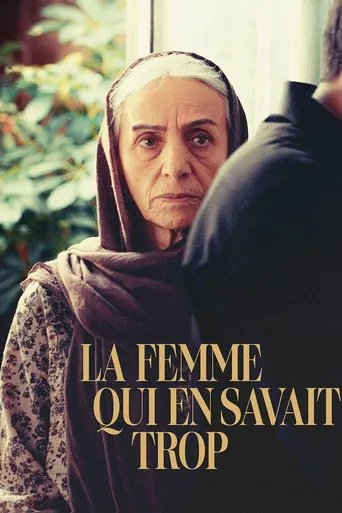 Affiche de La Femme qui en savait trop