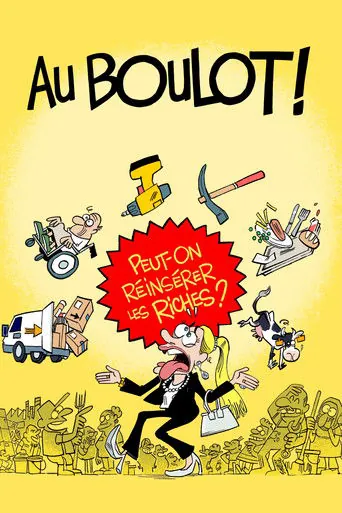 Affiche de Au boulot !