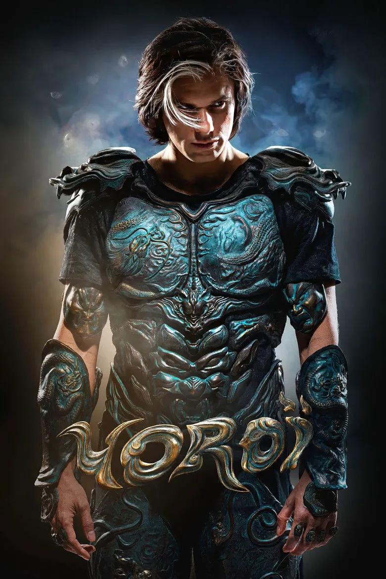 Affiche de Yoroï