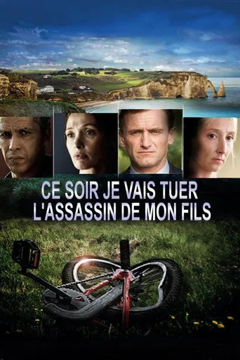 Affiche de Ce soir, je vais tuer l'assassin de mon fils