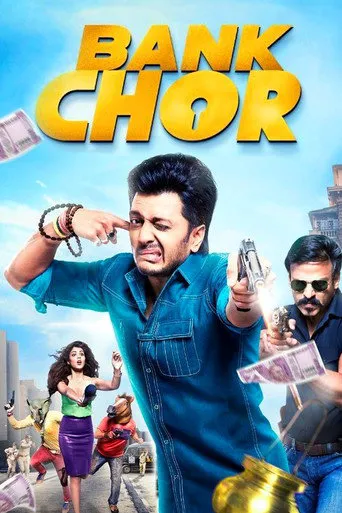 Affiche de बैंक चोर