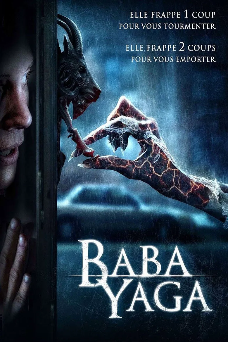Affiche de Baba Yaga