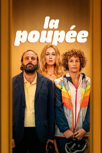 Affiche de La Poupée