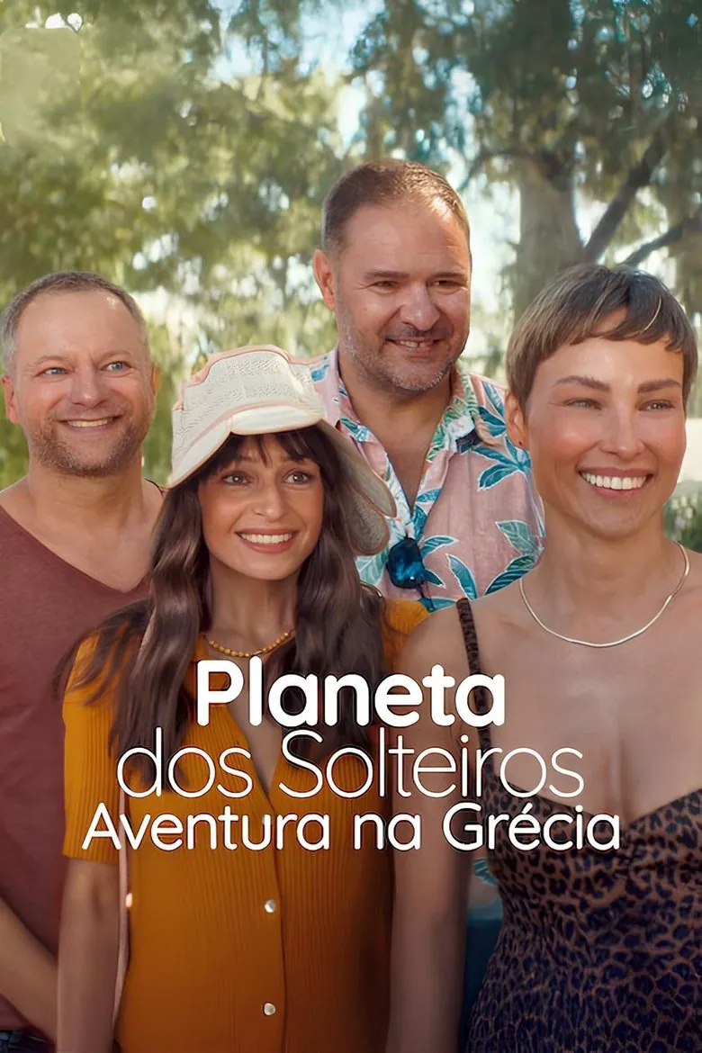 Affiche de Planète Célib : L'aventure grecque