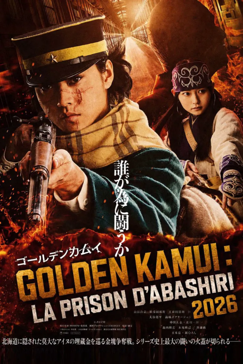 Affiche de Golden Kamui : La prison d'Abashiri