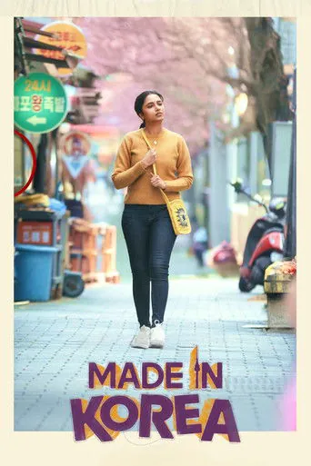 Affiche de Made in Korea