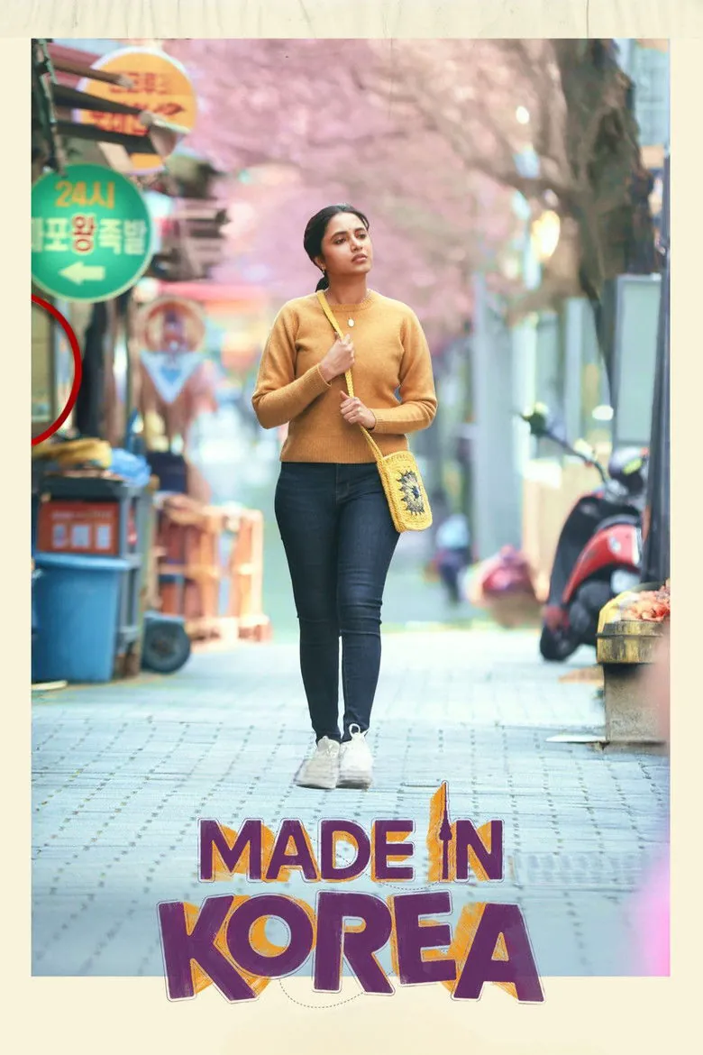 Affiche de Made in Korea