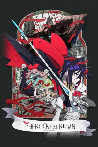 Affiche de L'Héroïne au ruban