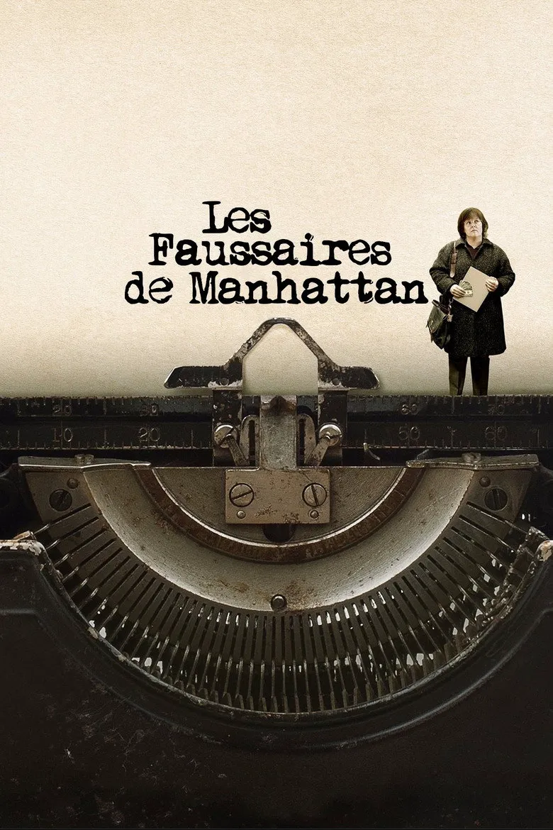 Affiche de Les Faussaires de Manhattan