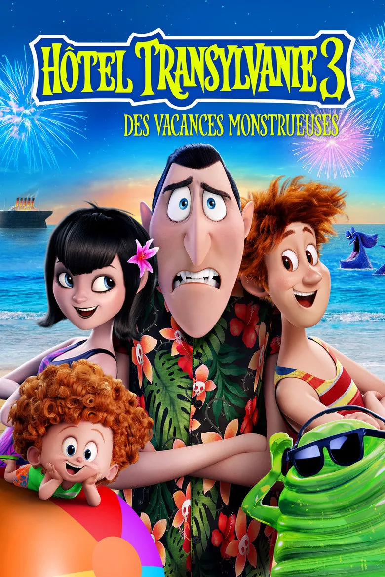 Affiche de Hôtel Transylvanie 3 : Des vacances monstrueuses