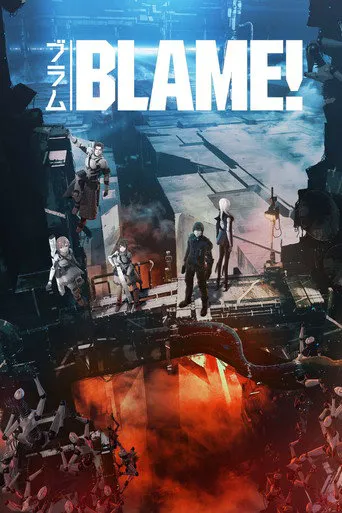 Affiche de Blame!