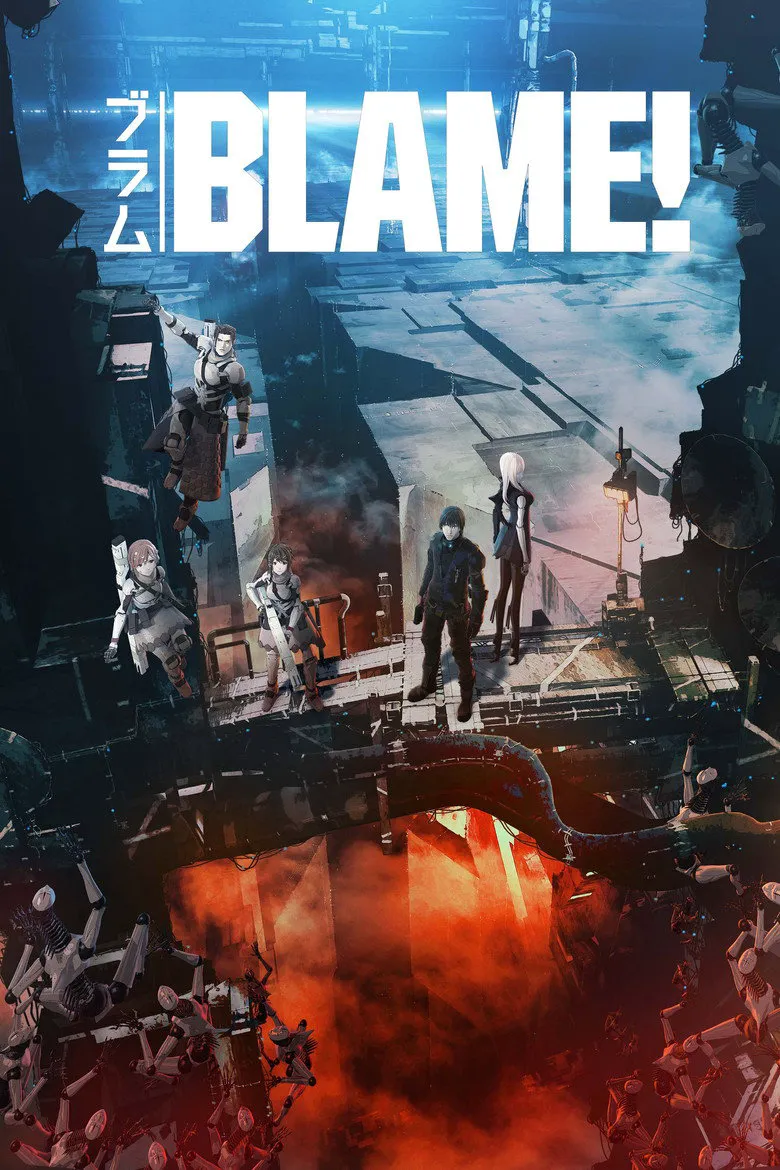 Affiche de Blame!