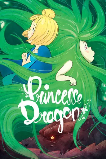 Affiche de Princesse Dragon