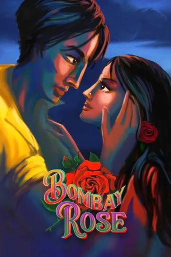 Affiche de Bombay Rose