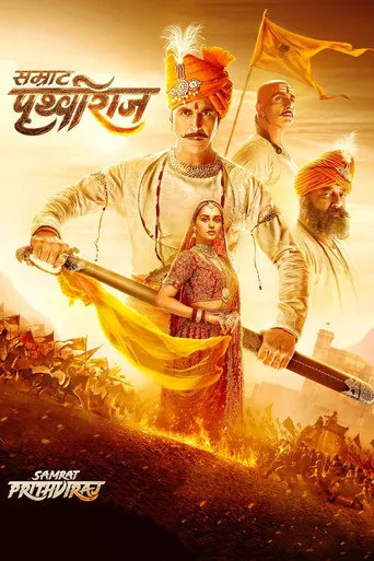 Affiche de Samrat Prithviraj