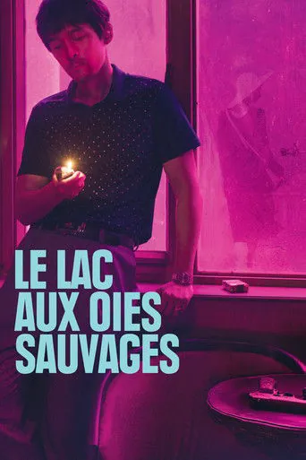 Affiche de Le lac aux oies sauvages