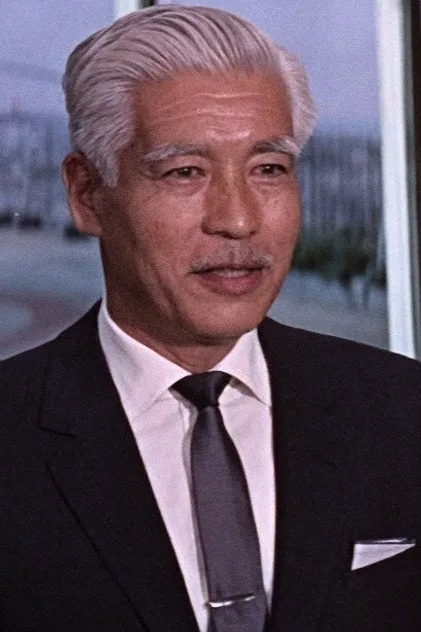 Portrait de Teru Shimada