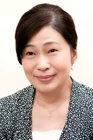 Portrait de 山口美也子