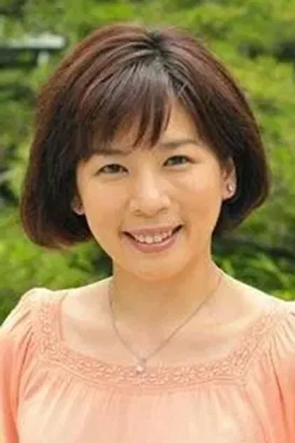 Portrait de 中島ひろ子