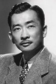 Portrait de Richard Loo