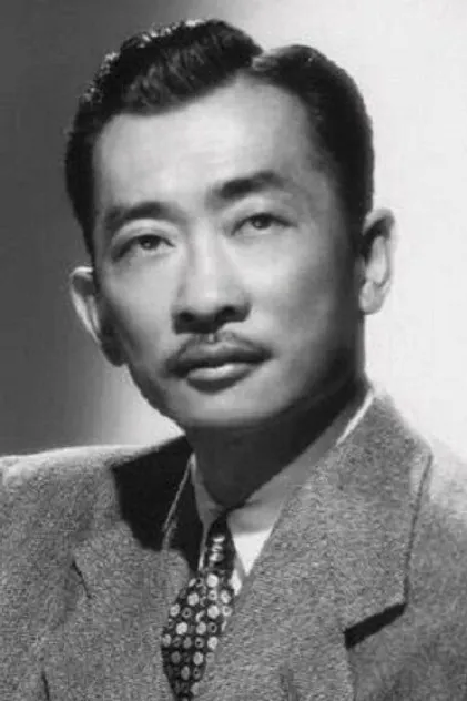 Portrait de Richard Loo