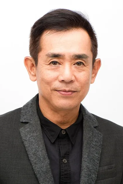 Portrait de Kanichi Kurita