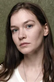 Portrait de Hannah Gross