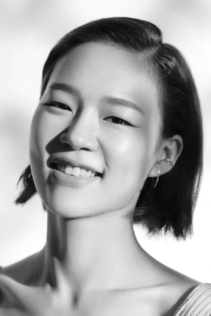 Portrait de 한예리