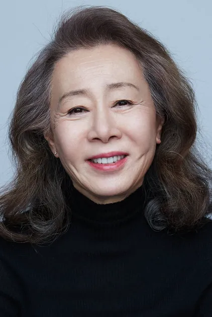 Portrait de Youn Yuh-jung