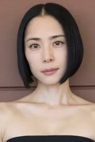 Portrait de 深津絵里