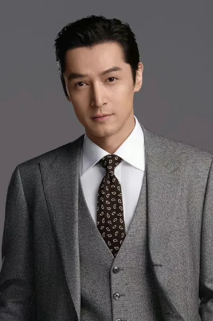 Portrait de 胡歌