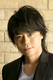 Portrait de Daisuke Namikawa