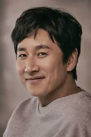 Portrait de Sun-kyun Lee
