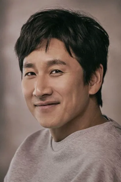 Portrait de Sun-kyun Lee