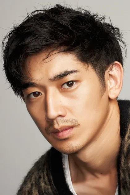 Portrait de 永山瑛太