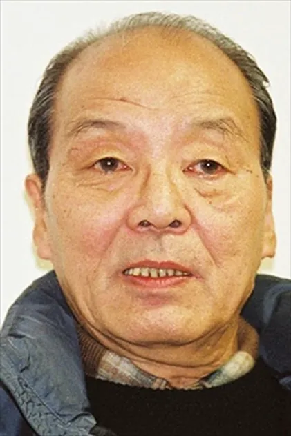 Portrait de いかりや長介