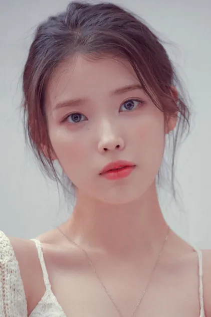 Portrait de IU